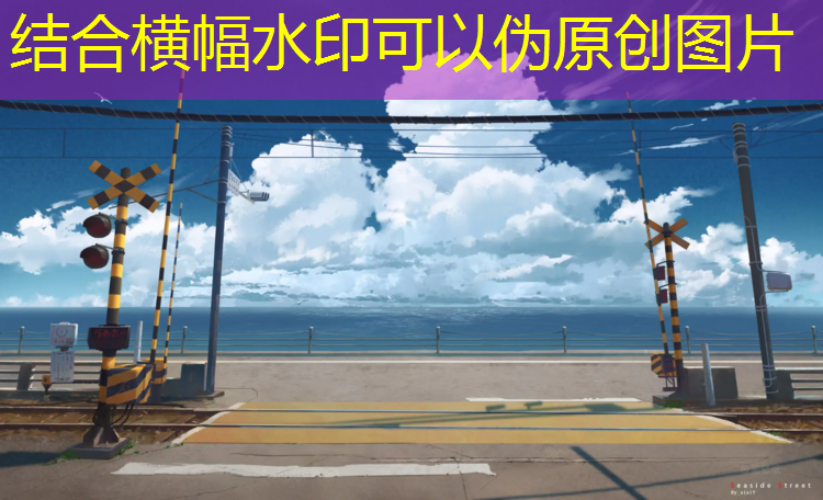 <strong>室内健身器材工程</strong>