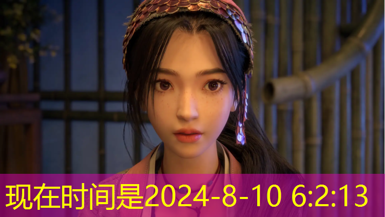 超级难看出的3d画风游戏