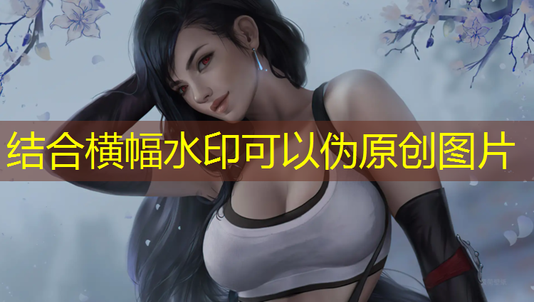 塑胶跑道材料研磨工艺流程的最佳实践：实现卓越性能和可持续发展