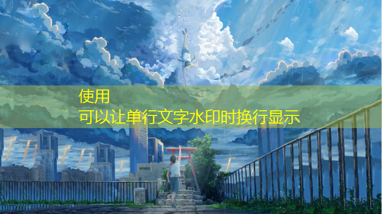 <strong>推荐几种重量合适的户外健身器材，增强肌肉力量。</strong>