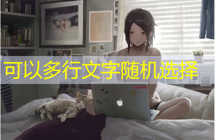 <strong>乒乓球台与乒乓球的争吵</strong>