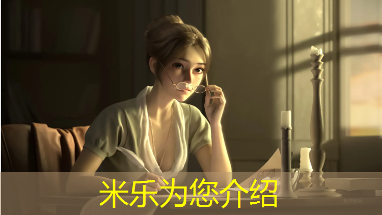 米乐：云南内江塑胶跑道