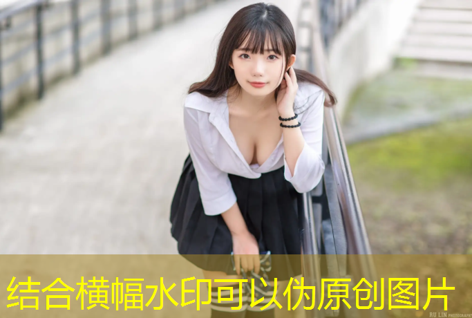 乒乓球台胶跟铁